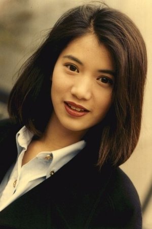 Yuan Ye