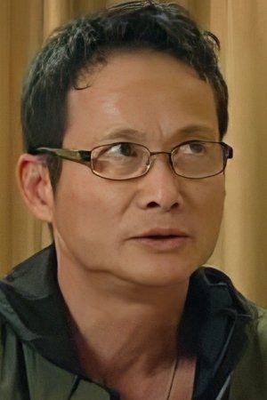 Sun Chien