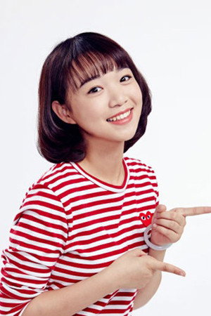 Qie Lu Tong