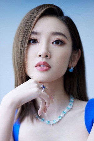 Tina Tang