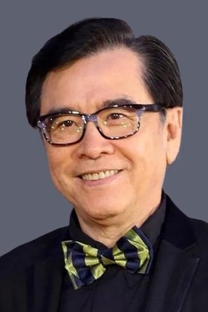 Yan Ke