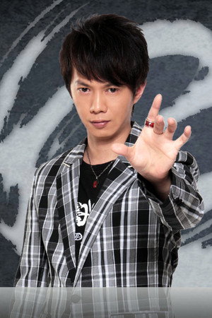 Chen Lin