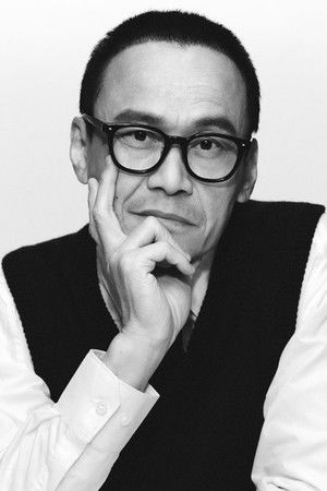 Chen Yi Wen