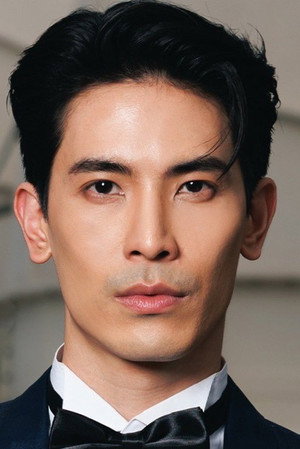 ยุกต์ ส่งไพศาล