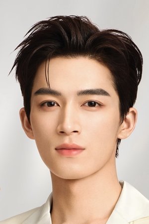 Wang Xin